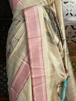 Sandal soft Tusser Silk saree- PBR33T11