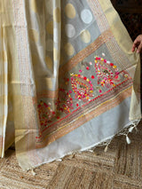 Premium Chanderi saree- ONAM26G