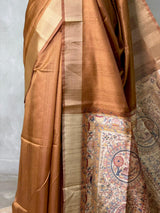 Mustard Yellow silk cotton saree- PBR49M