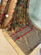 Dola silk saree- PBR57C