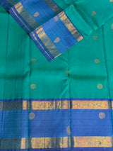Aqua Blue Pure Vintage Kanchipuram Silk saree - PPURE125