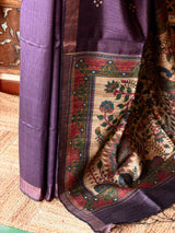 Pure tusser silk saree - PBRT2AA
