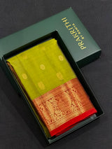 Olive green and maroon Pure Vintage Kanchipuram Silk saree - PPUREN7
