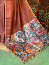 Rust Brown semi tusser saree - PBRBAL3A
