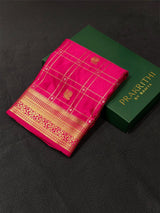 Rani Pink Soft satin banarasi silk saree -PBRNAK1