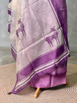 Chanderi unstitched salwar set: PBRUS30