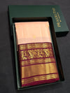Pink and Maroon Pure Vintage Kanchipuram Silk saree - PPUREN39