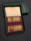 Sandal and maroon Pure Vintage Kanchipuram Silk saree - PPUREN43