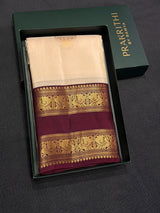 Sandal and maroon Pure Vintage Kanchipuram Silk saree - PPUREN43