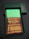 Green Red Maroon Pure Vintage Kanchipuram Silk saree - PPUREN39B