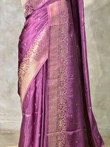 Onion Pink Viscose Silk Saree - PBRATH8B