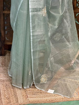 Elegant Tissue silk saree- PBRAR2