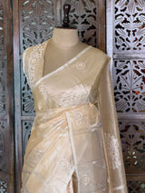 Elegant Tissue silk saree- PBRAR1