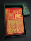 Maroon Bridal Kanchipuram saree- PBRIDEK34A