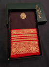 Brown and Red Semi Kanchipuram Silk Saree - PSSRN76
