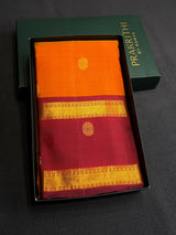 Mustard yellow and maroon Pure Vintage Kanchipuram Silk saree - PPURE206
