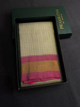 organzaKanchipuram Silk saree - PPURE214