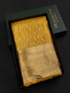 Gold Pure TissueKanchipuram Silk saree - PPURE249